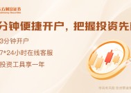 2月28日晚间沪深上市公司重大事项公告最新快递