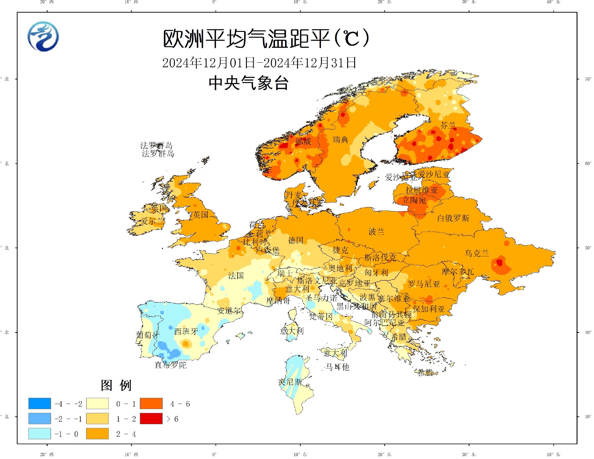 中央气象台：国外农业气象监测与作物产量展望（2025年01月10日）