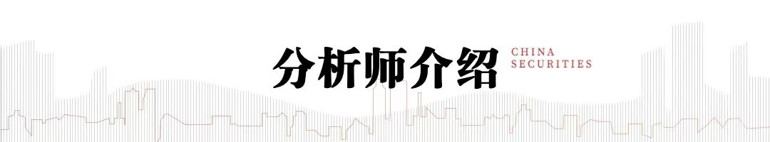 中信建投陈果：积极把握春季躁动